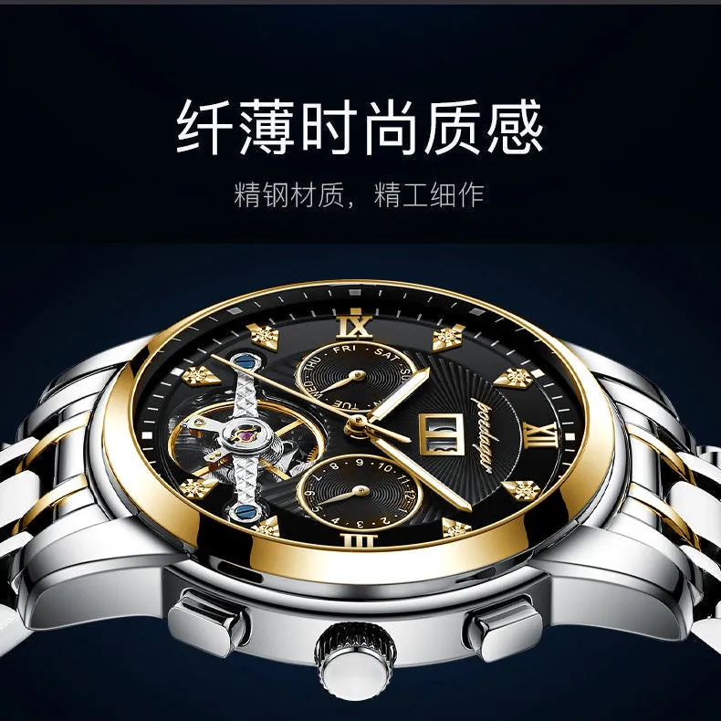 Swiss Brand Men's Automatic Mechanical Watch Waterproof Luminous